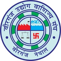 Birgunj Chamber of Commerce & Industries logo - Similar company to Enssure Project