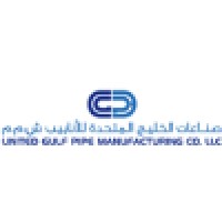 United Gulf Pipe Manufacturing Co LLC logo - Similar company to Krah Emirates Pipes Manufacturing Co. Llc