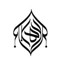 TAKBIR logo - Similar company to Cane Di Lusso