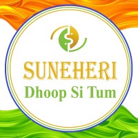 Suneheri Dhoop Si Tum logo - Similar company to Gipsams Raw Agarbatti