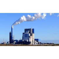 Power Plant Rotterdam logo - Similar company to Enecogen