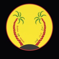 Albustan Gift Market logo - Similar company to Perennial Brite Global