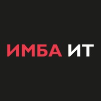ИМБА ИТ logo - Similar company to Peller.Tech