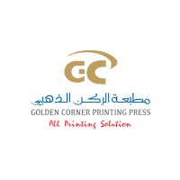 Golden Corner Printing Press logo - Similar company to General Printing Press