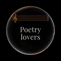 Poetry lovers logo - Similar company to Urduwriter.Pk