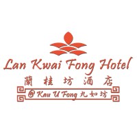 Lan Kwai Fong Hotel logo - Similar company to Lippo Technology Co., Ltd