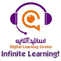 AsatideOnline | اساتید آنلاین logo - Similar company to Al Yum Al Saeed Computers L.L.C