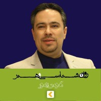روانشناسی و هنر logo - Similar company to مدرسه روانشناسی واران