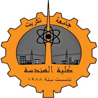 College of Engineering-Tikrit University logo - Similar company to Tikrit University