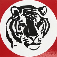 APC Alarm Corp. 亞洲保安台 logo - Similar company to Avon Security Products