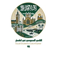 Saudi student club in exeter logo - Similar company to Saudi Majlis