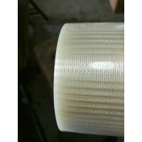 Huisen Adhesive Tape logo - Similar company to Tape Ns Group