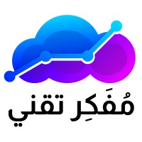 مفكر تقني Mofaker Tech logo - Similar company to براعة تقني - Tacttech