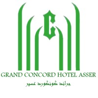 GRAND CONCORD HOTELS ASSER logo - Similar company to مؤسسة عالم المذاقات