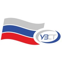 Уральский Завод Спецтехники logo - Similar company to Unisteam