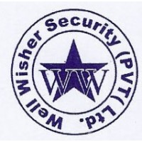 Well Wisher Security logo - Similar company to Reichert Security Services (Pvt.) Ltd