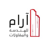 Aram Constructıon logo - Similar company to شركة الجود العالمية للتجارة والتوكيلات