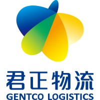 Gentco Logistics logo - Similar company to Journey Training & Consultancy