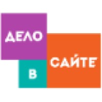 Дело В Сайте