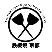 Teppanyaki Kyoto logo - Similar company to Teppanyaki
