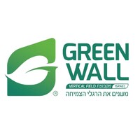 Green Wall Israel logo - Similar company to Terrarium