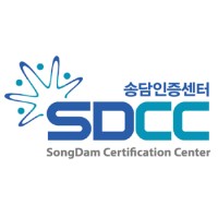 SongDam Certification Center