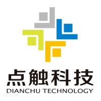 Xiamen Dianchu Technology Co.,Ltd. logo - Similar company to Seacow Technology Pty. Ltd.