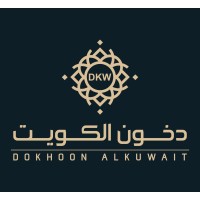 دخون الكويت logo - Similar company to Aseir Custom