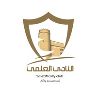 نادي العلمي لكلية السياحة والآثار logo - Similar company to Sawab