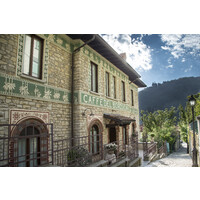 Romantic Hotel & Restaurant Al Borducan logo - Similar company to Romantic Boutique Hotel & Spa