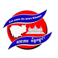 LES AMIS DU PAYS KHMER logo - Similar company to Matelem