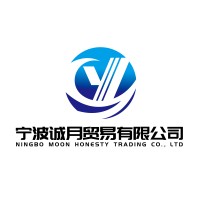 Ningbo Chengyue Trading Co.,Ltd logo - Similar company to Bravus Commodity Trading