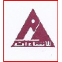 Engineering Group for Construction Company logo - Similar company to Link4 Construction Technology