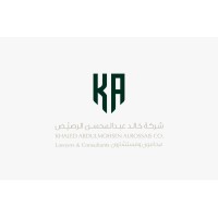 KHALED ABDULMOHSEN ALROSSAIS LAWYERS & CONSULTANTS logo - Similar company to شركة مجموعة عبدالمحسن الرصيص وأبنائه