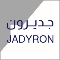 شركة جديرون للمحاماة والإستشارات القانونية logo - Similar company to شركة لزم | للمحاماة والاستشارات القانونية