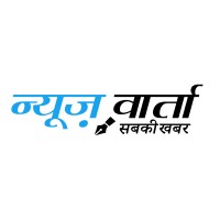 News Vaarta logo - Similar company to Aryu News