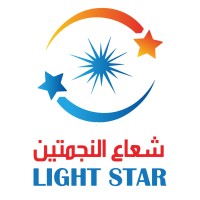 Light Star Company - شركة شعاع النجمتين logo - Similar company to Light & Power Ltd.
