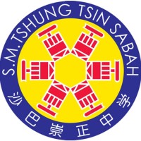 Sabah Tshung Tsin Secondary School, Kota Kinabalu, Malaysia logo - Similar company to Malaysian Students Association In China (Msac）