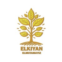 Elkiyan Elmutamayiz logo - Similar company to Mashtal - مشتل