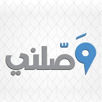 Wasselni وصلني logo - Similar company to Kaiian & Wsslini
