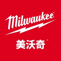 Milwaukee Tool Hong Kong logo - Similar company to Fuckup Nights Hong Kong