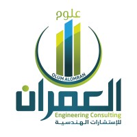 Olum Alomarn logo - Similar company to Al Hussan Engineering Consultant