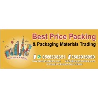 Best Price Packing & Packaging Materials Trading logo - Similar company to Ecocutler
