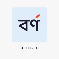 Borno logo - Similar company to Codeaxium