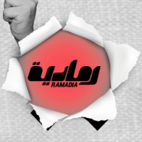 Ramadia - رمادية logo - Similar company to Flowte