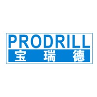 Xiamen ProDrill Equipment Co., Ltd logo - Similar company to Xiamen Prodrill Equipment Co.,Ltd.