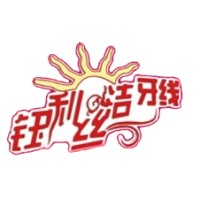 Yantai Yulong Commodity Co.,Ltd.