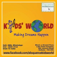 KIDS' WORLD logo - Similar company to Design Shark Llc