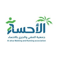 جمعية المشي والجري logo - Similar company to Athar - اثر