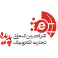 Ecom Padide (Tejarat Electronic Padide) logo - Similar company to 2Nabsh